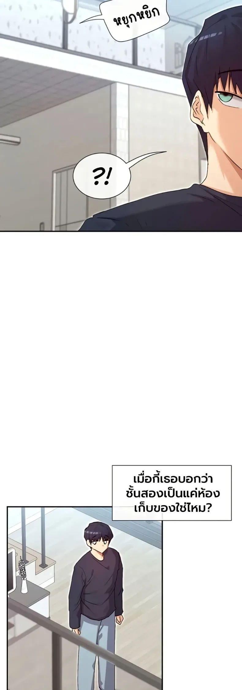 page-9