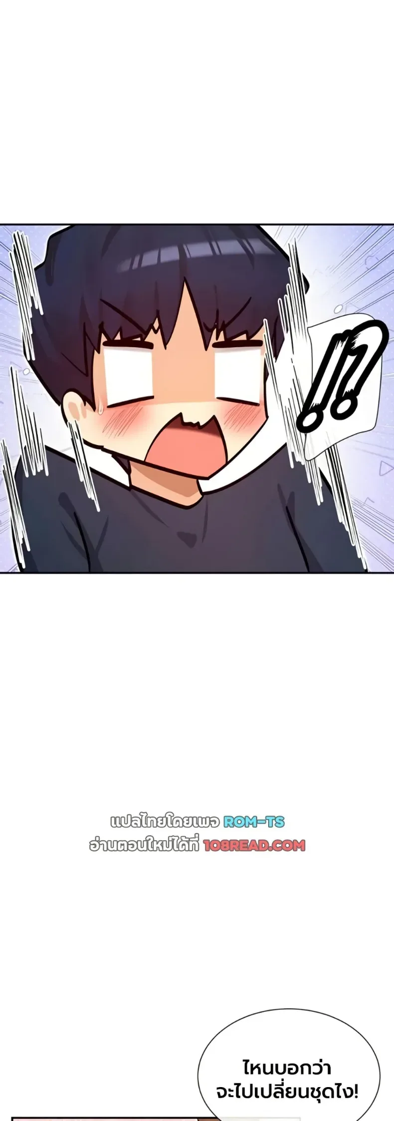 page-13
