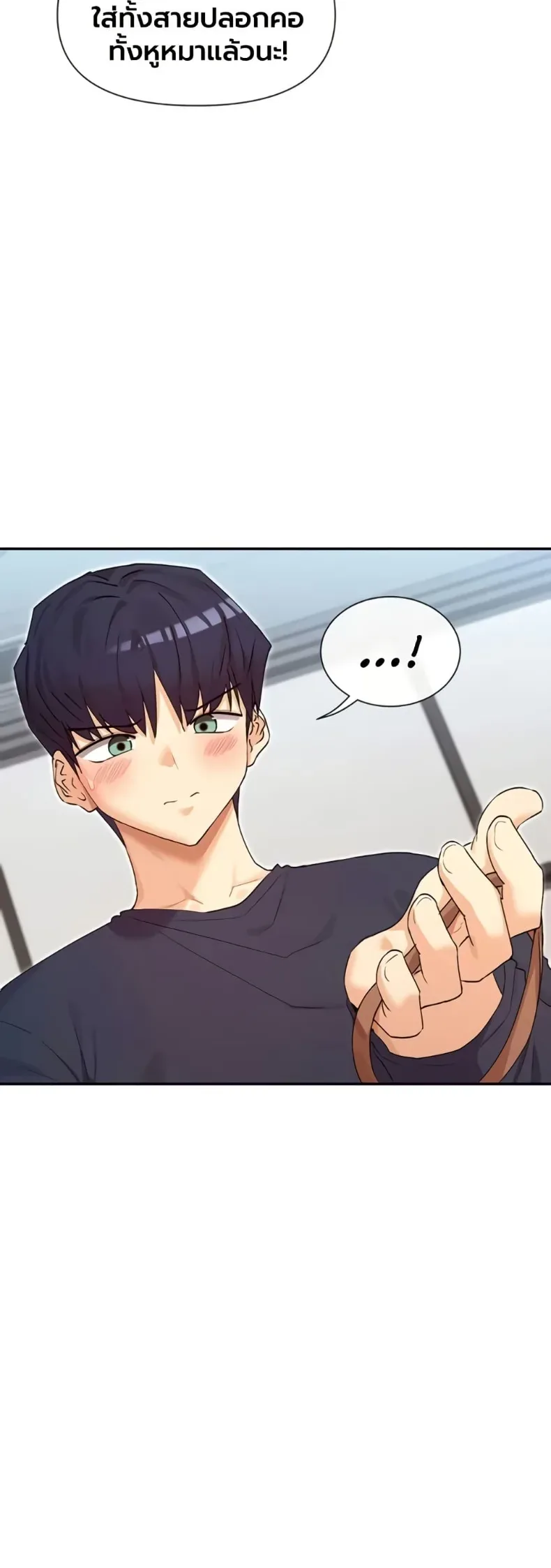 page-15