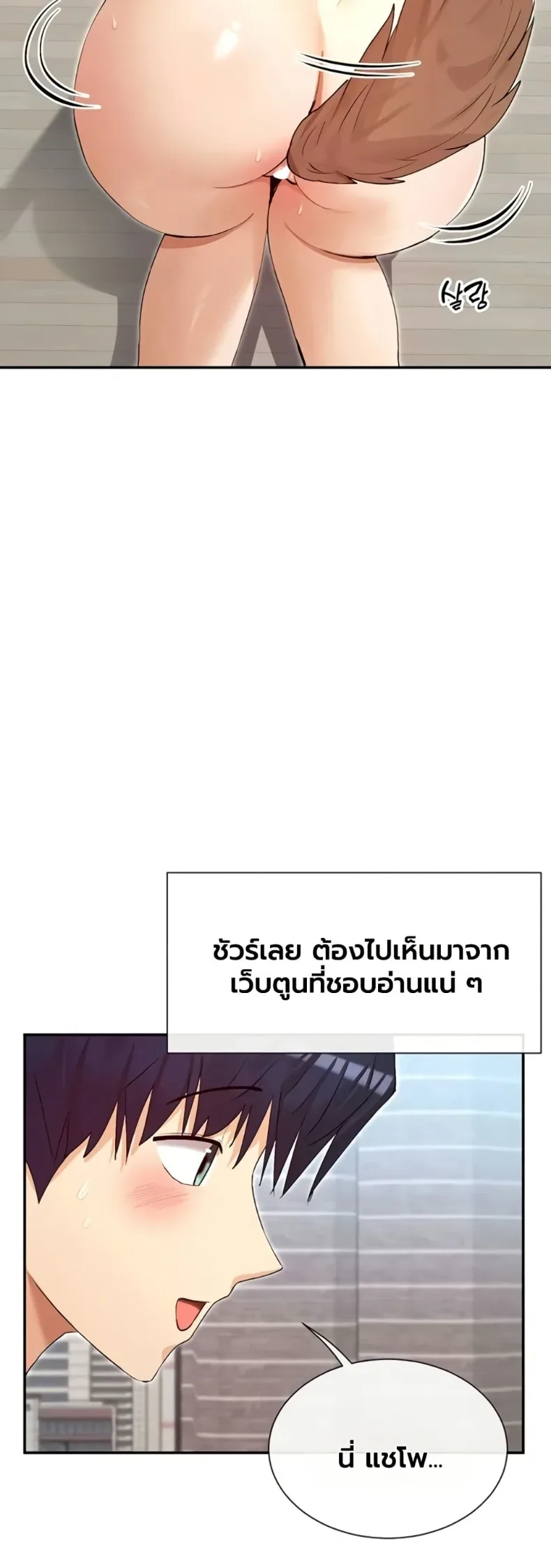 page-20