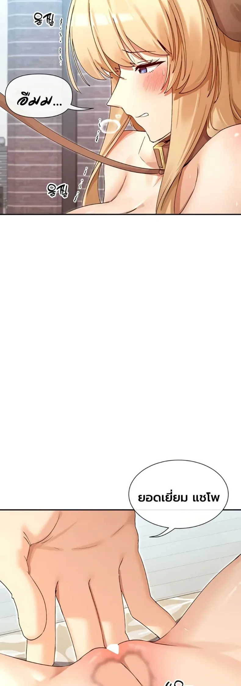 page-32