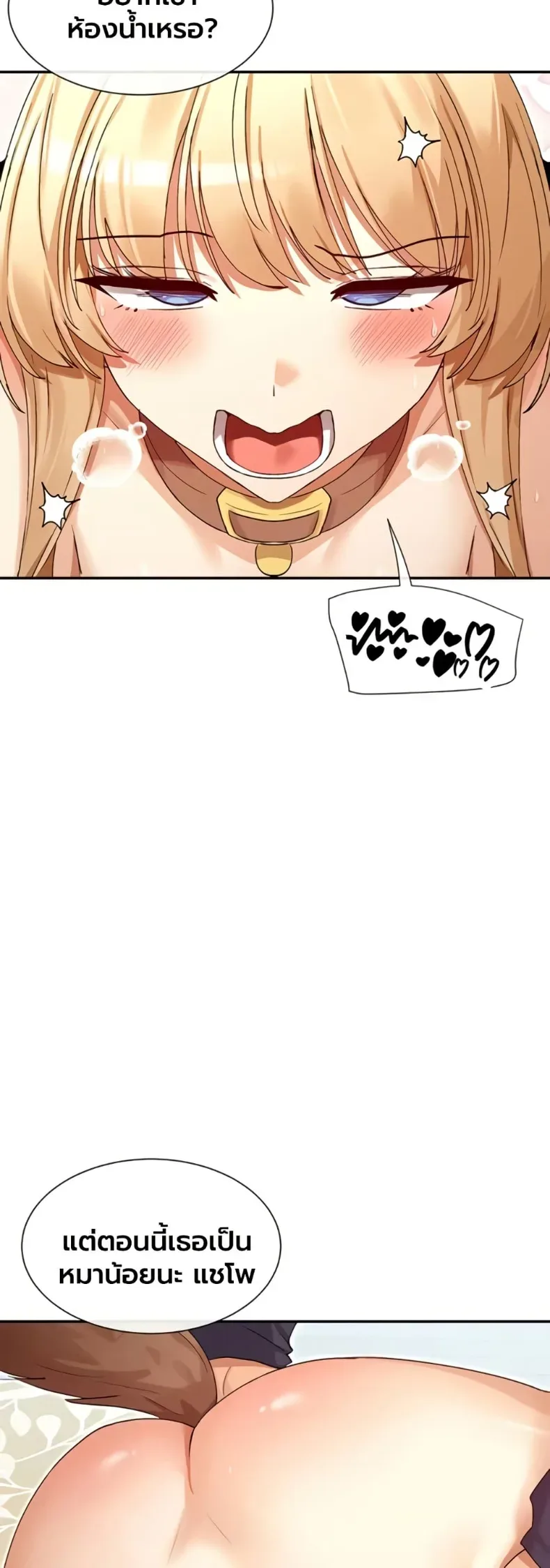 page-37