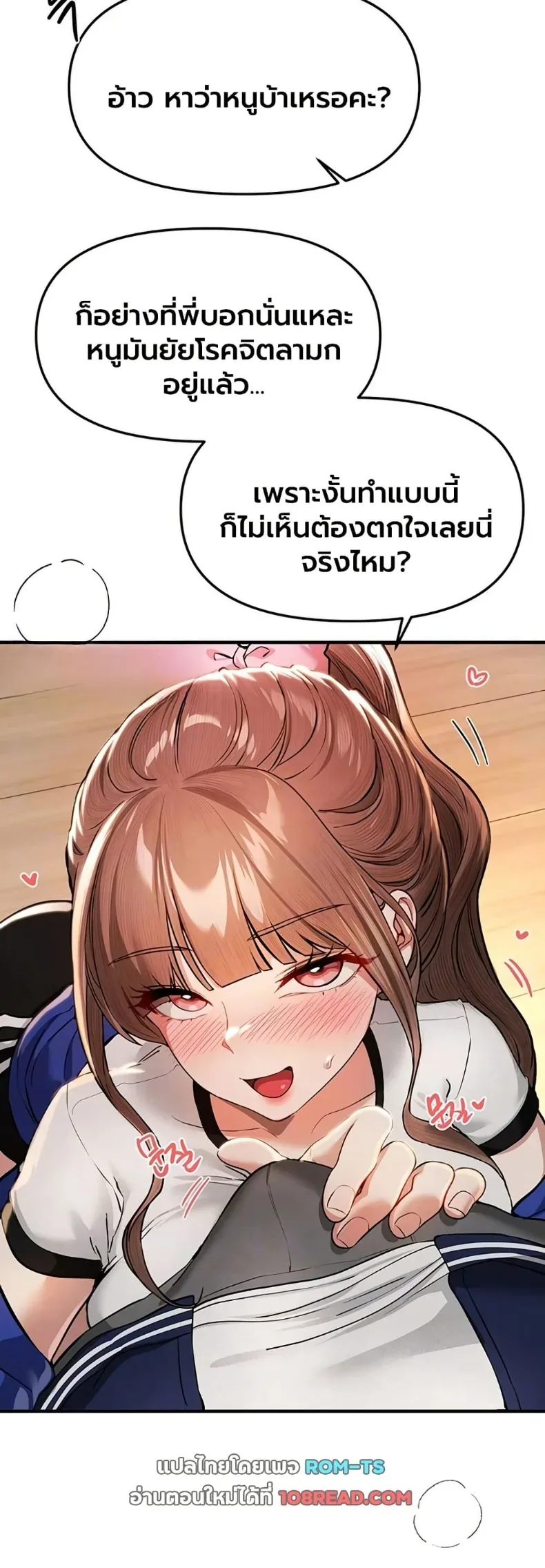 page-16