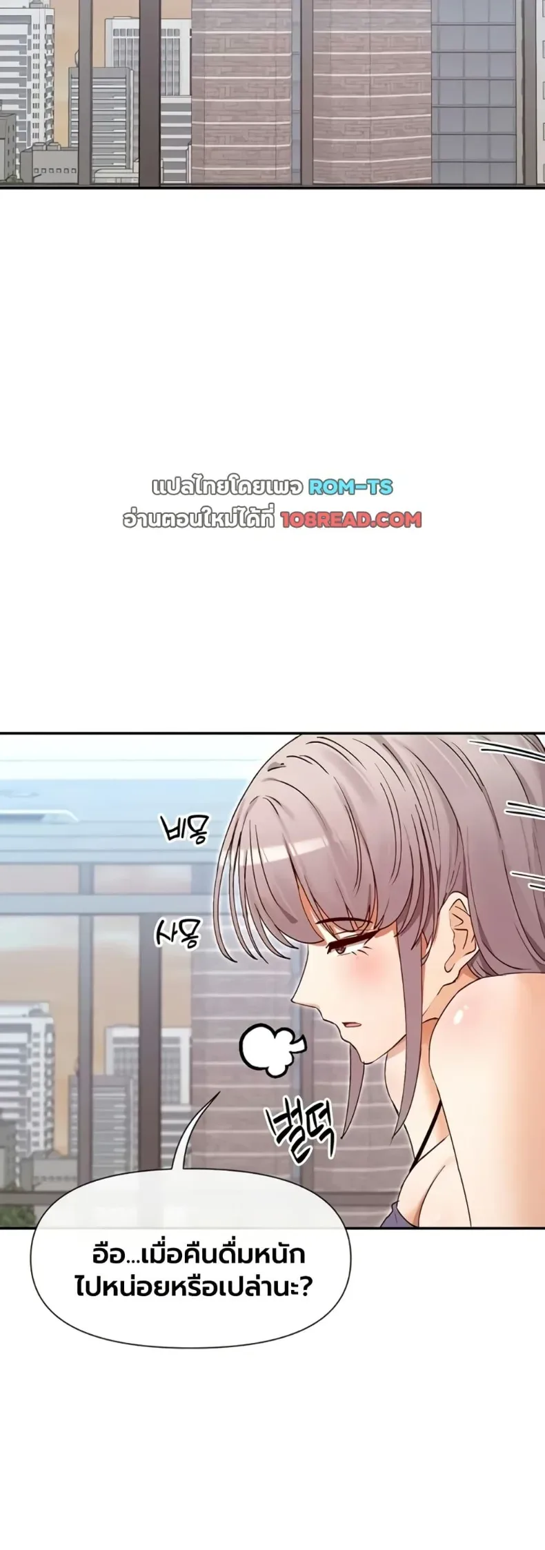 page-42