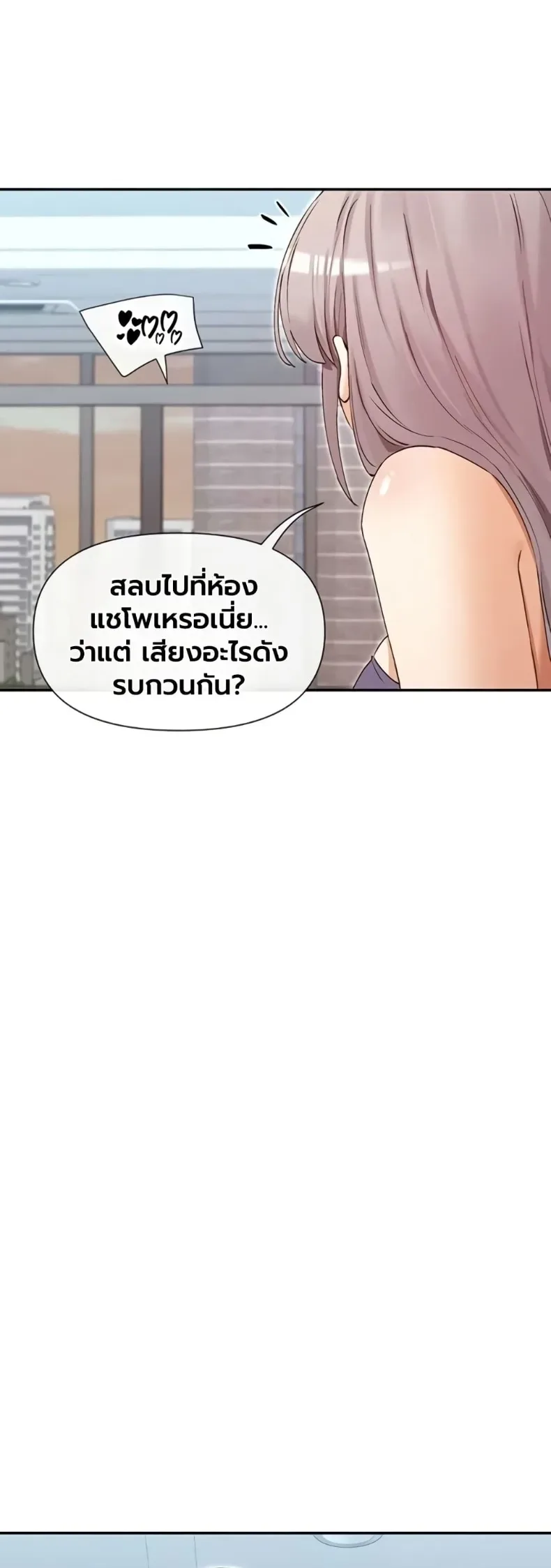 page-43