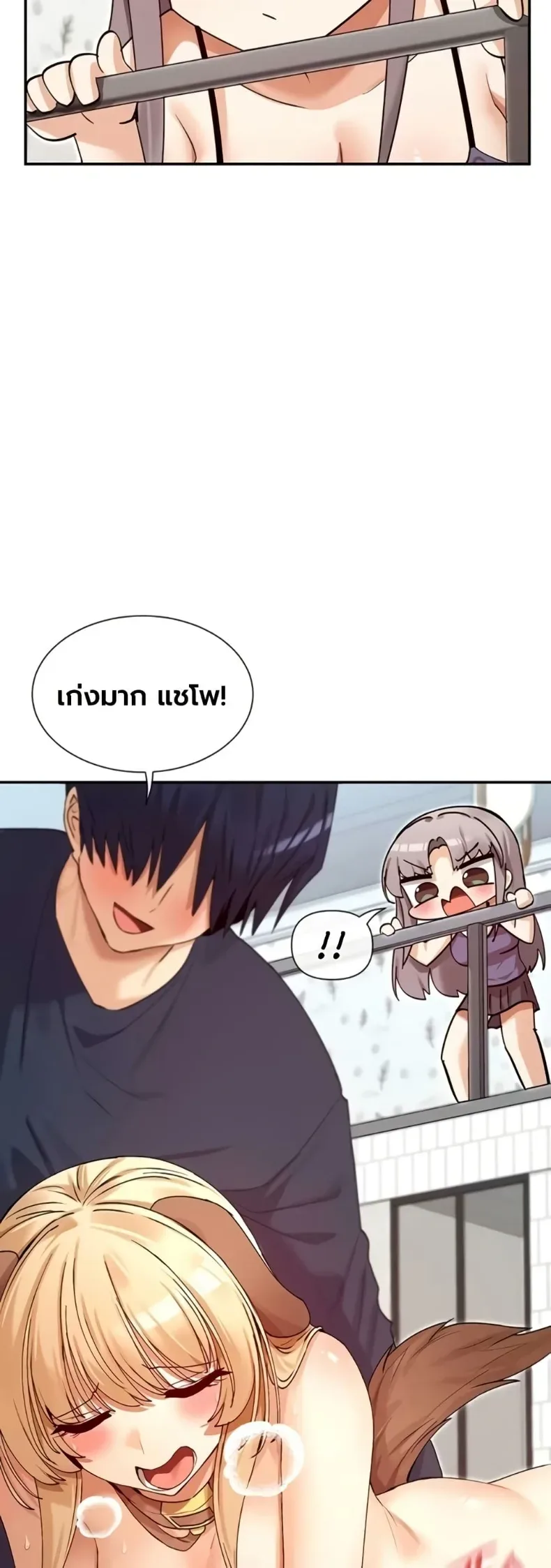 page-45