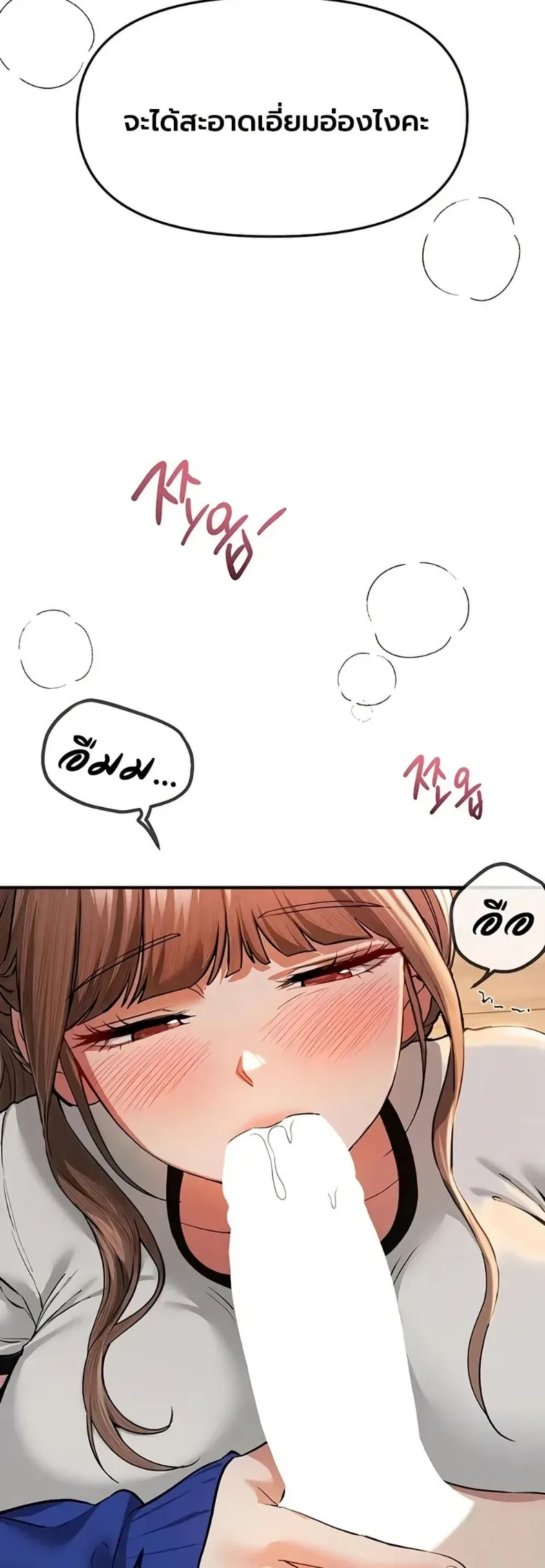 page-21