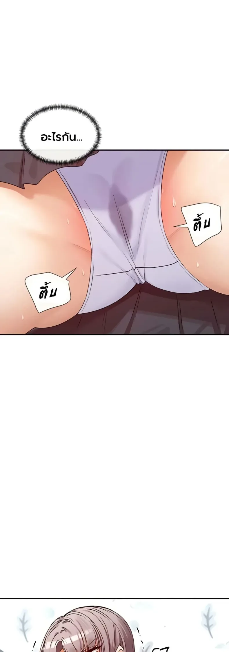 page-49