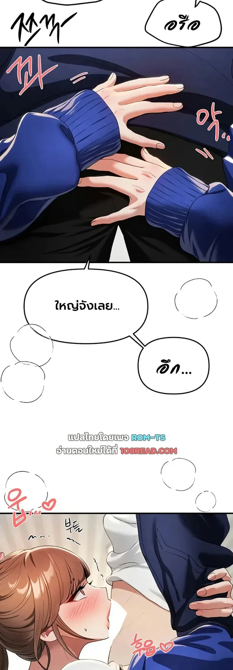 page-23