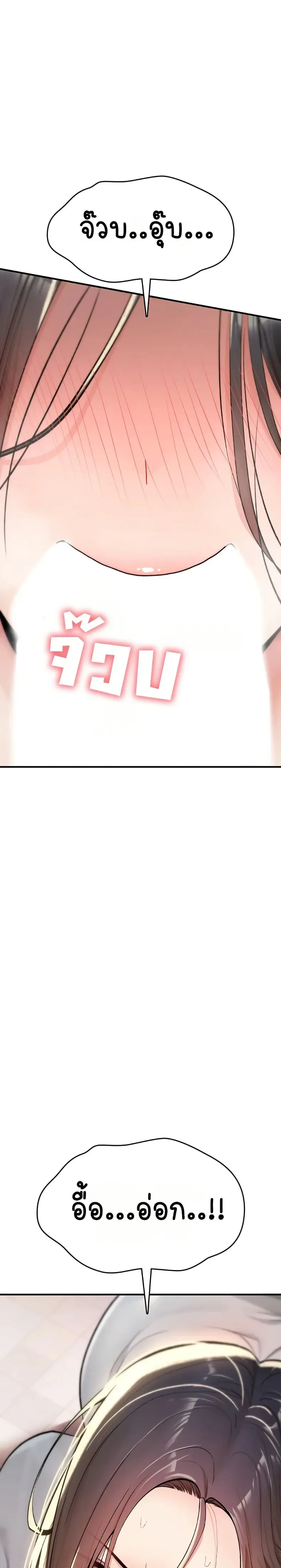 page-22
