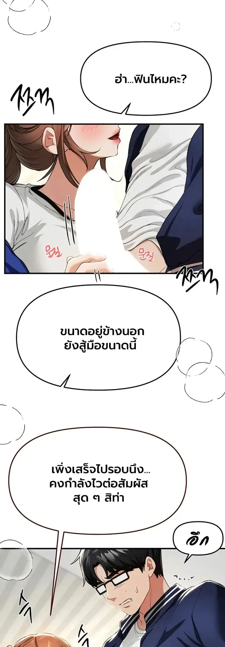 page-26