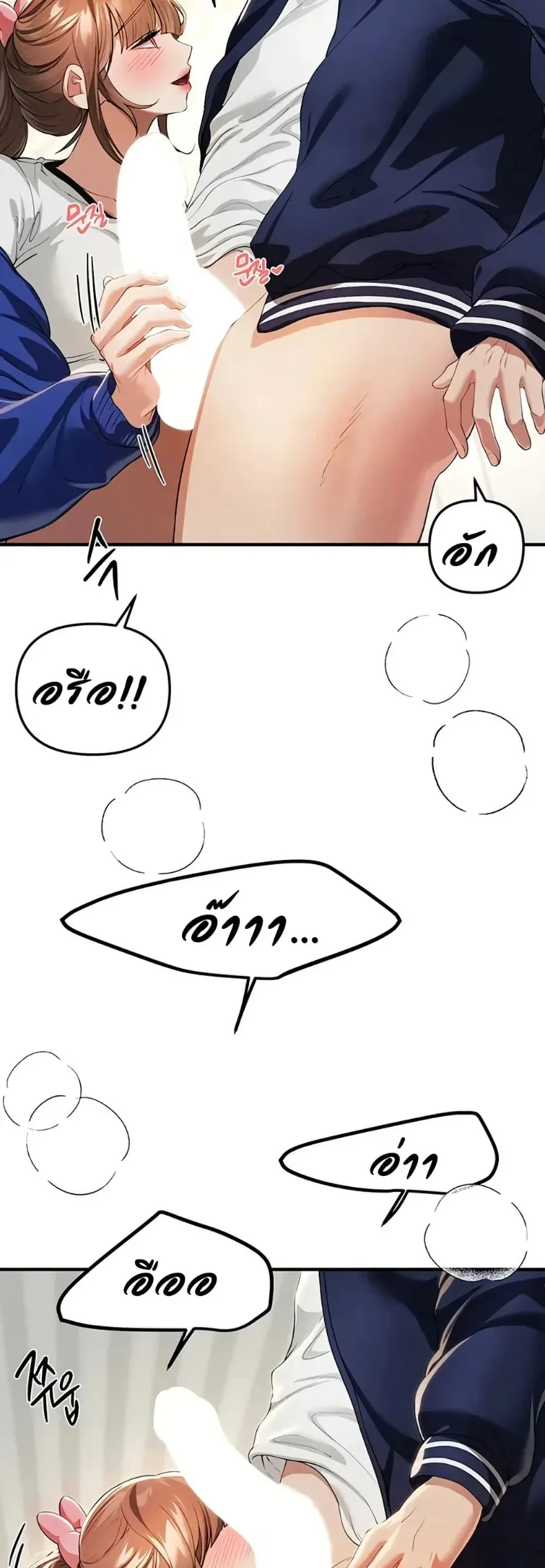 page-27