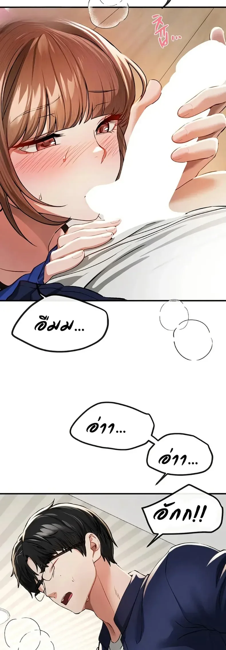 page-29