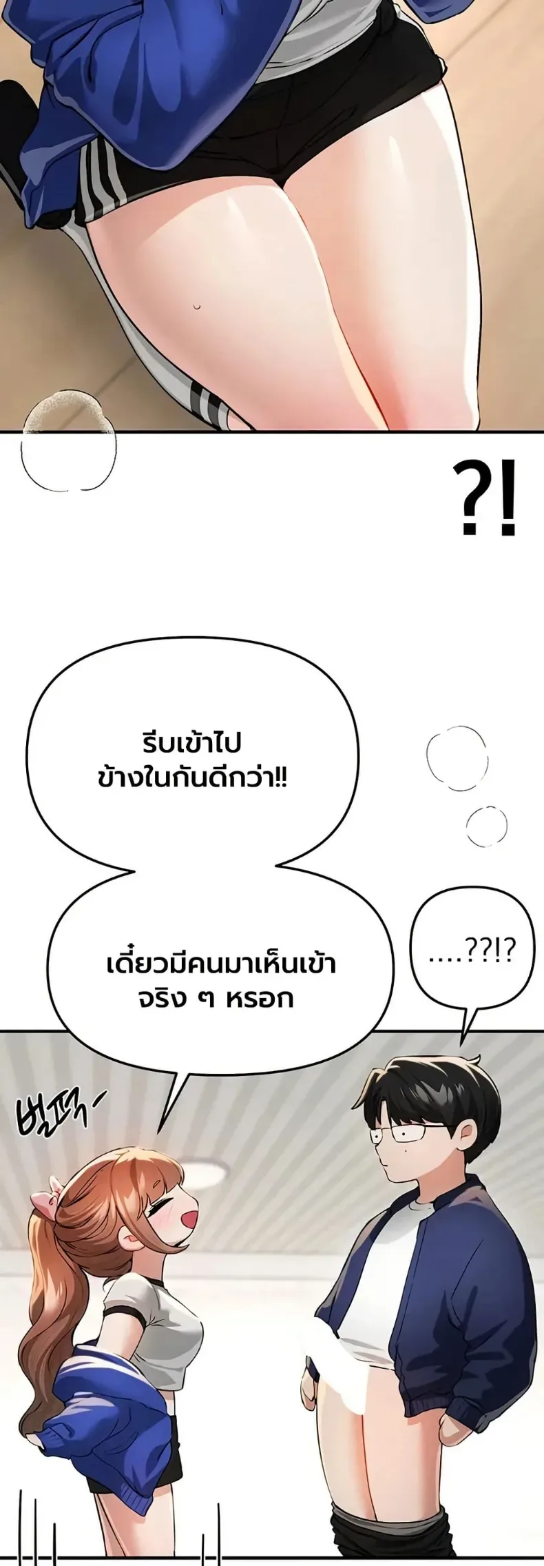 page-31