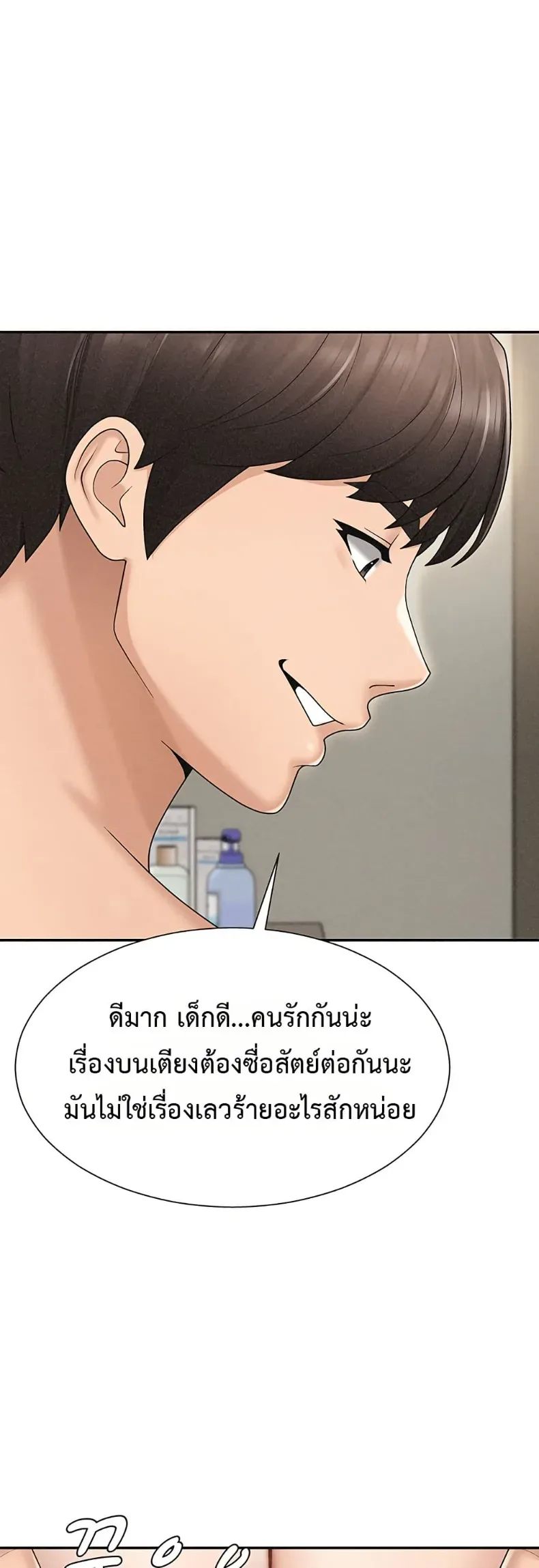 page-22