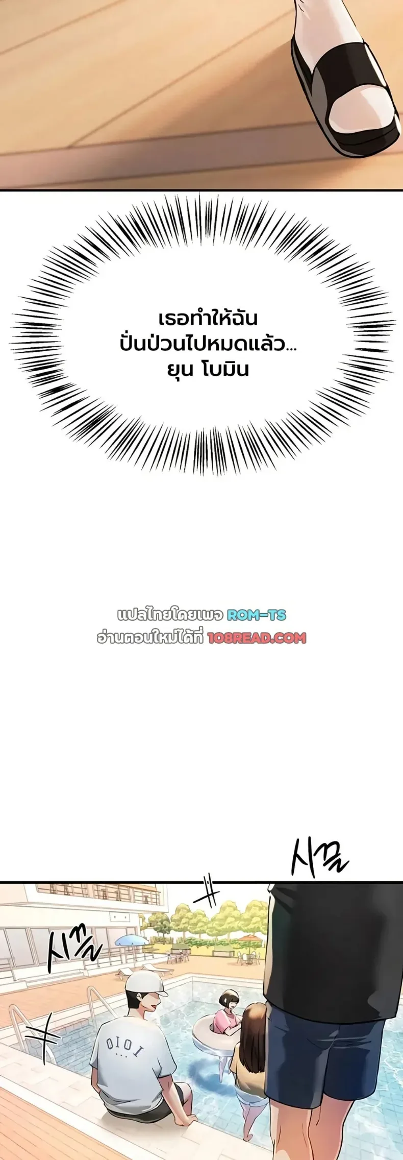 page-35
