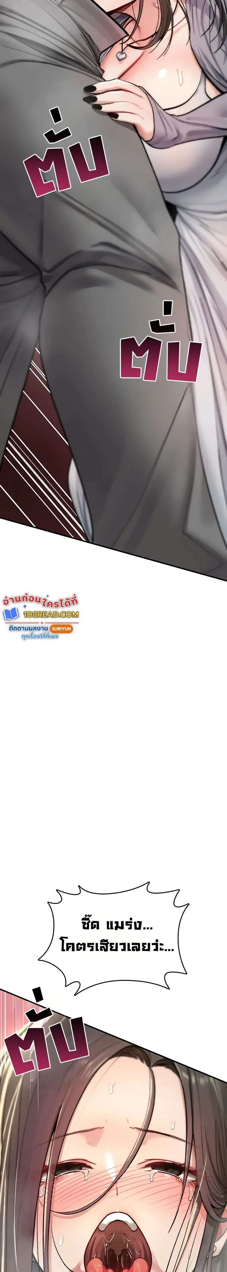 page-28