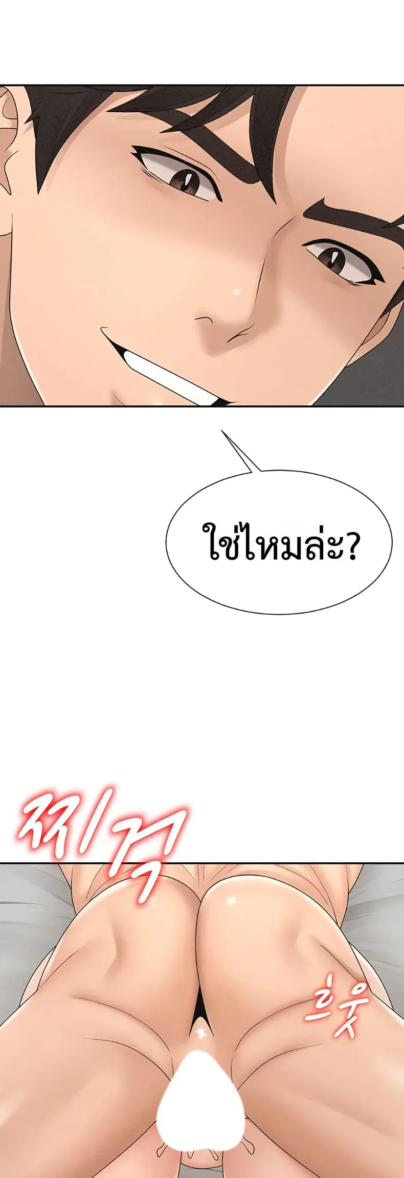 page-27
