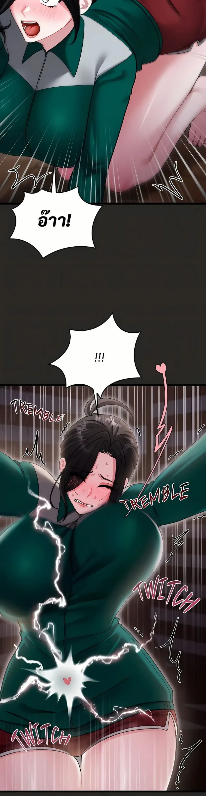 page-11