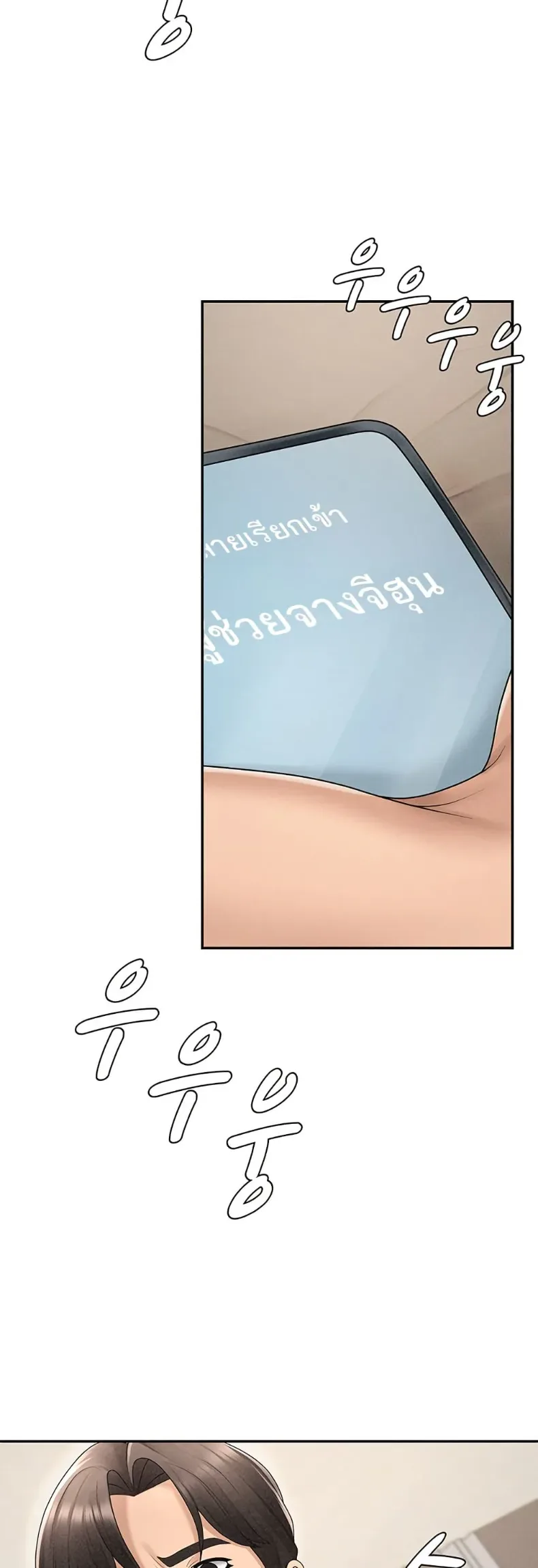 page-30
