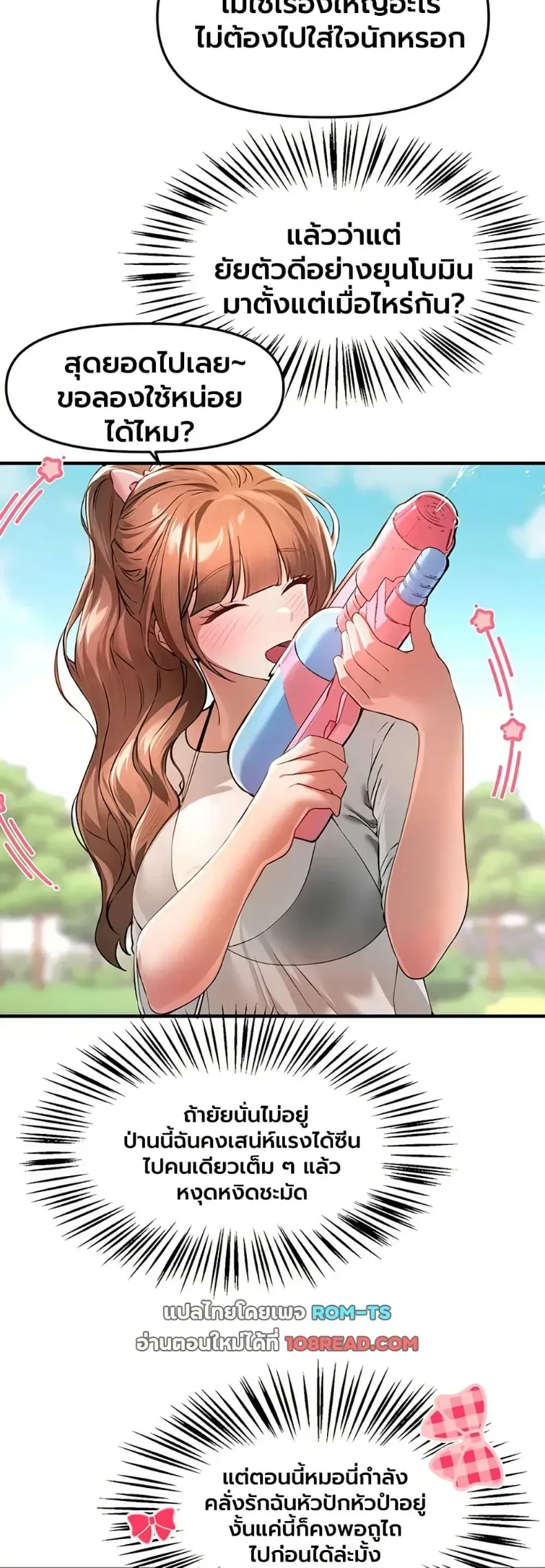 page-44
