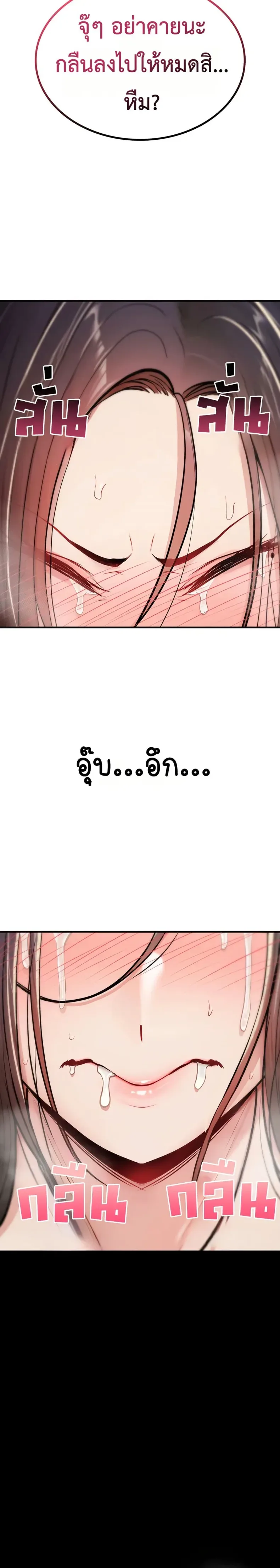 page-35