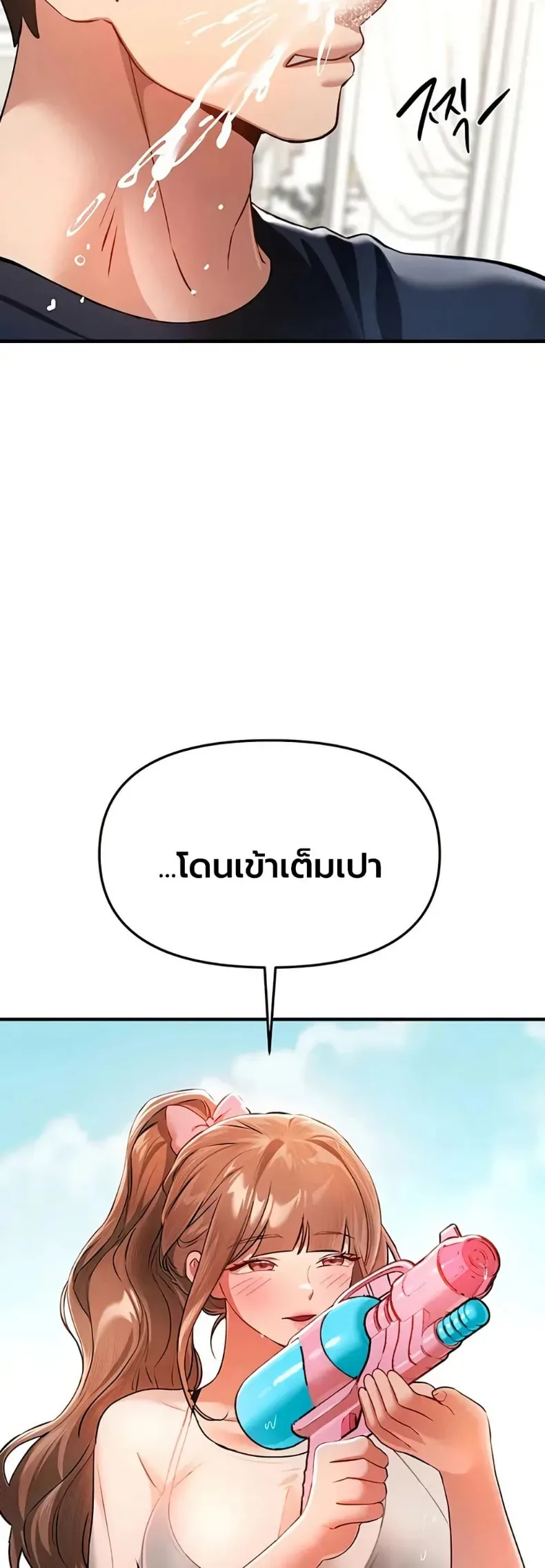 page-48