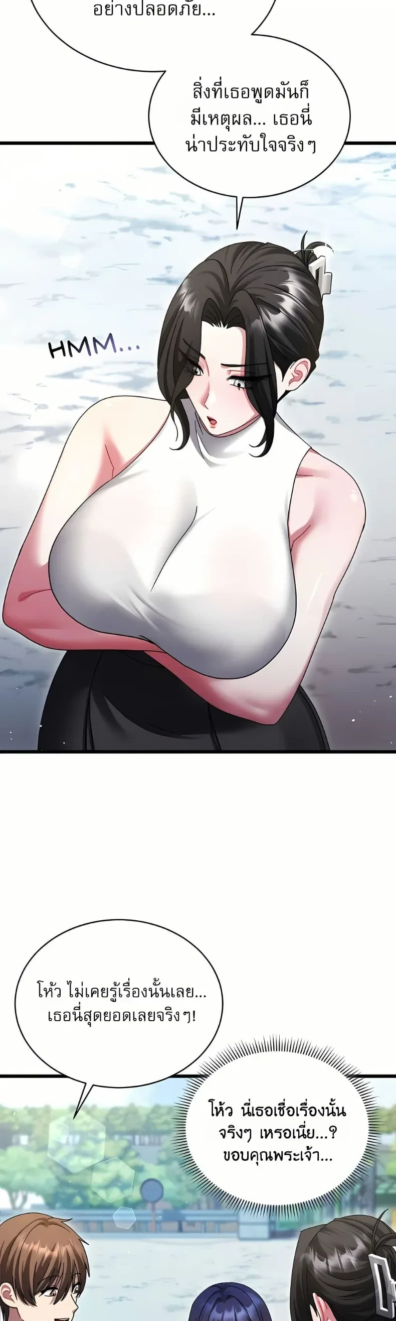 page-12