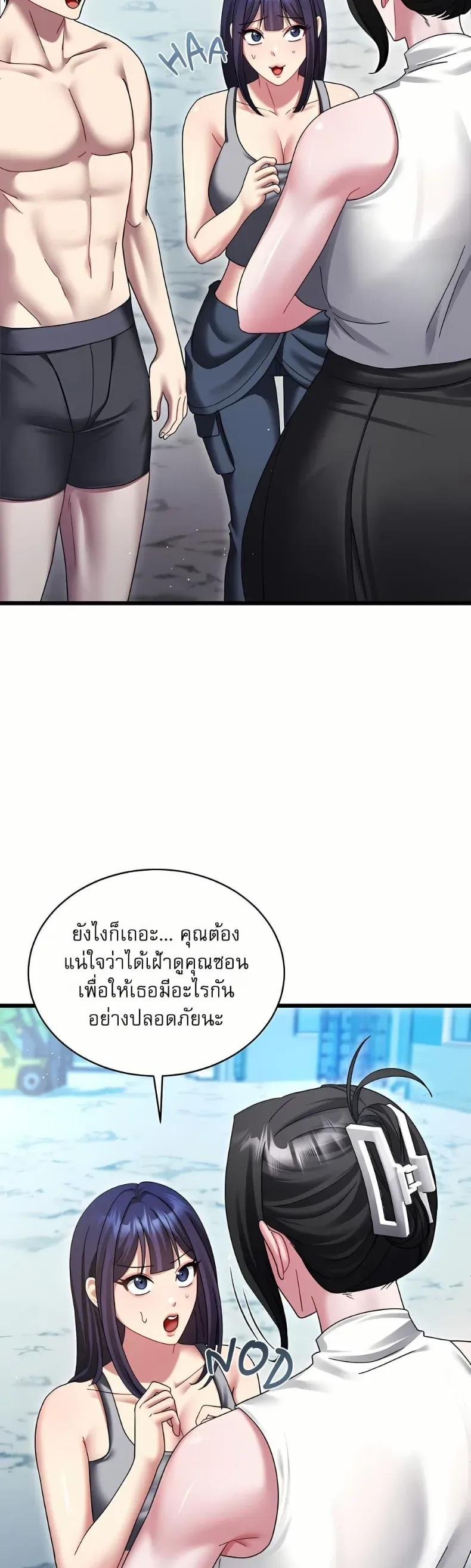 page-13