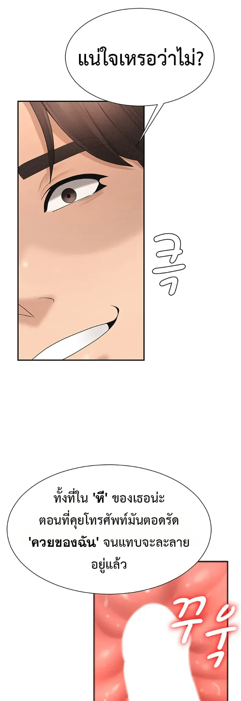 page-41