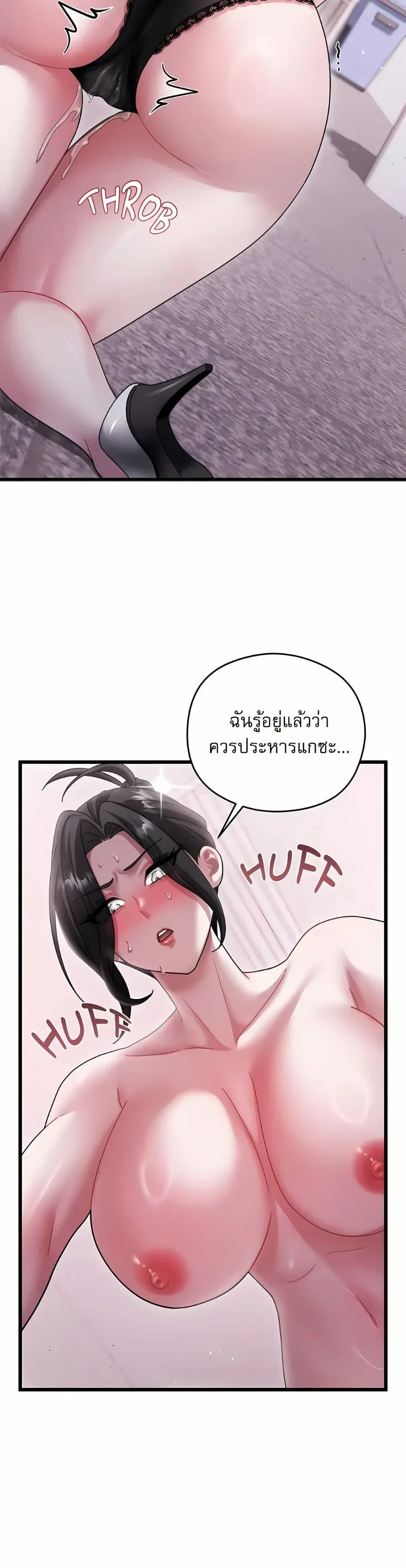 page-21