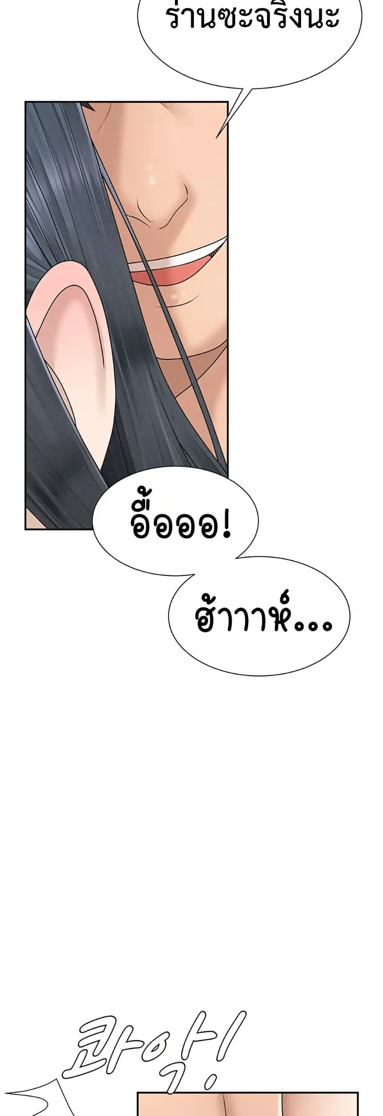 page-44