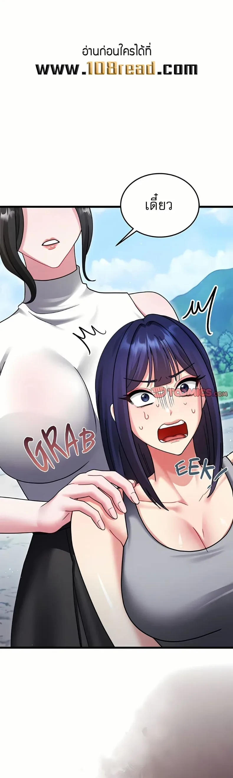 page-15