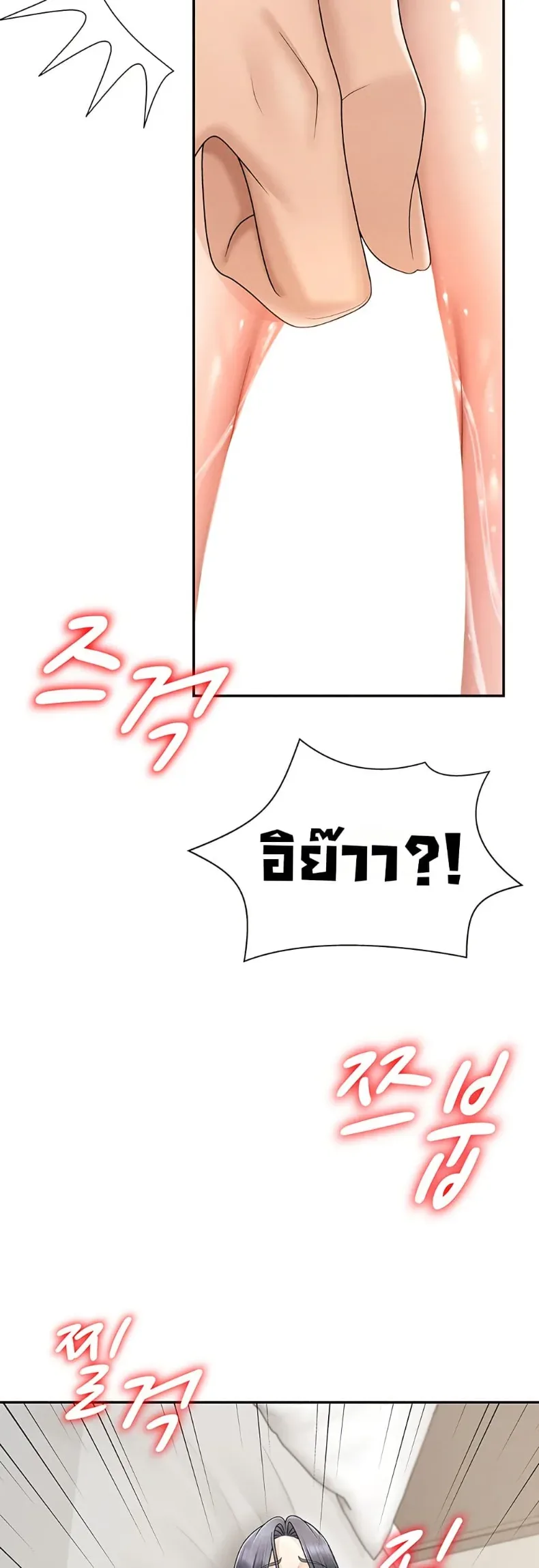 page-45