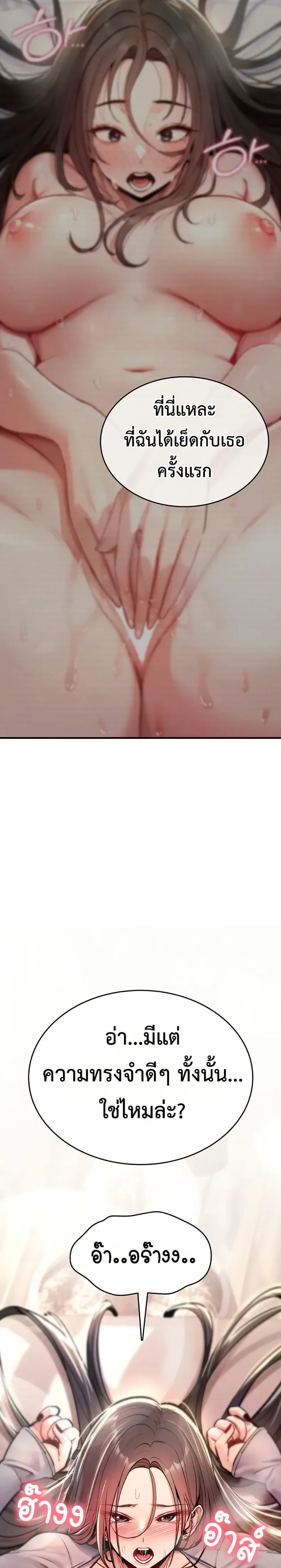 page-43