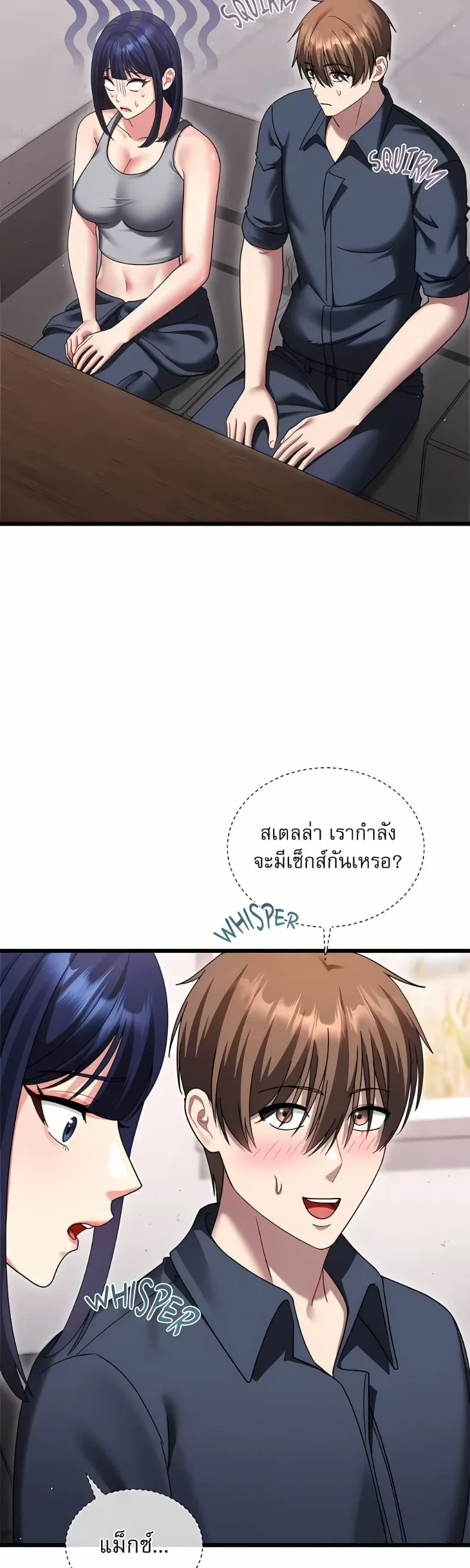 page-22