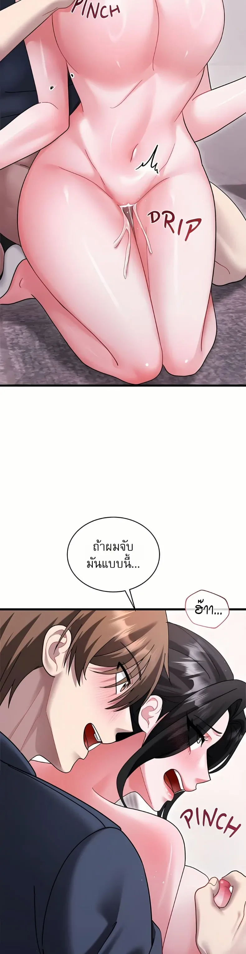 page-35