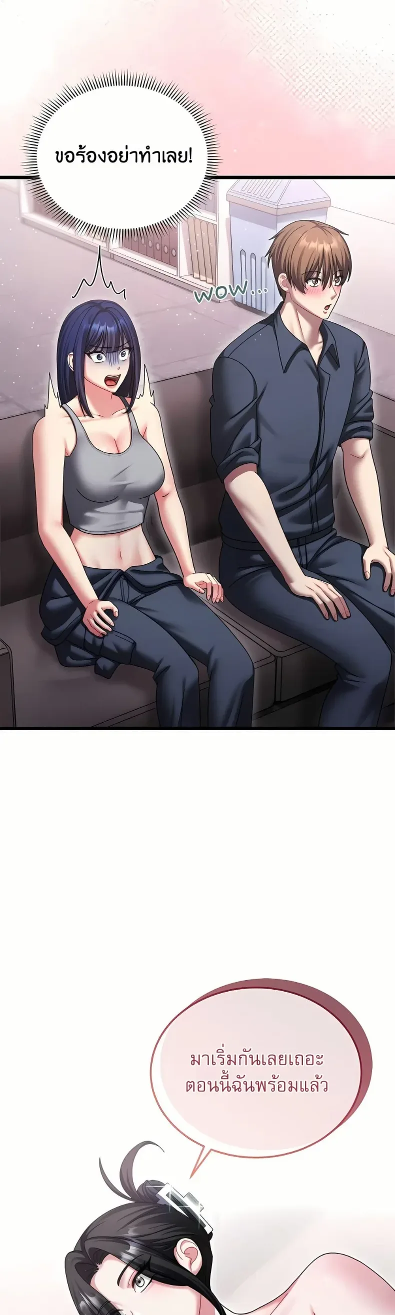 page-28