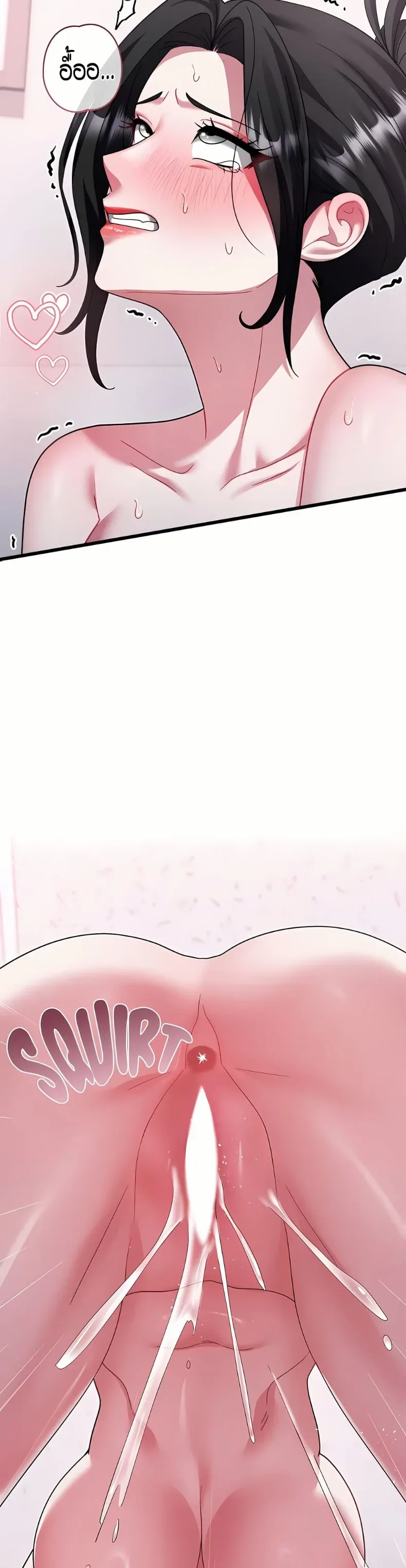 page-40