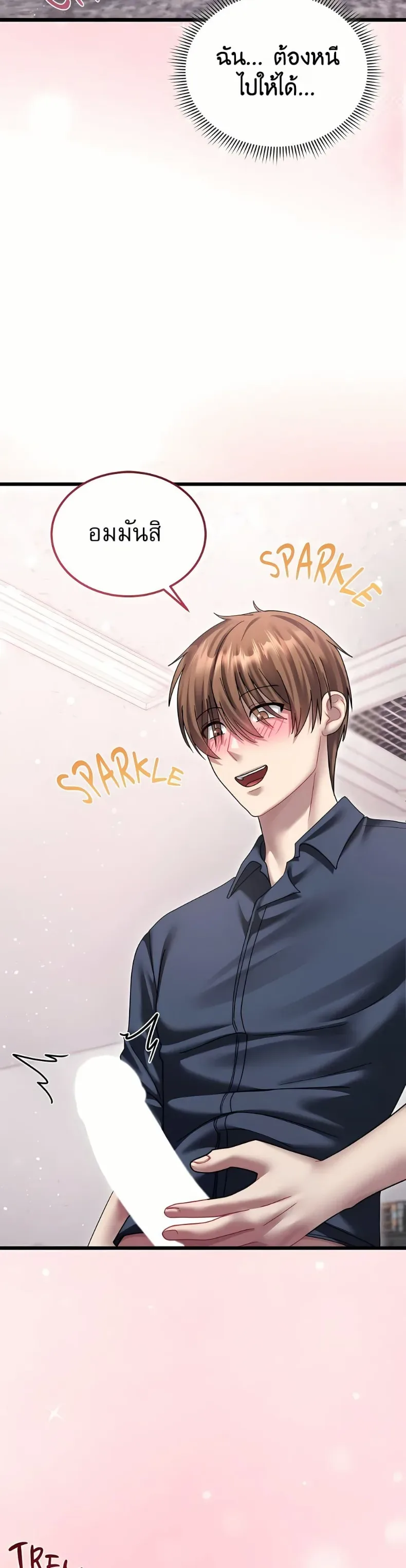 page-46