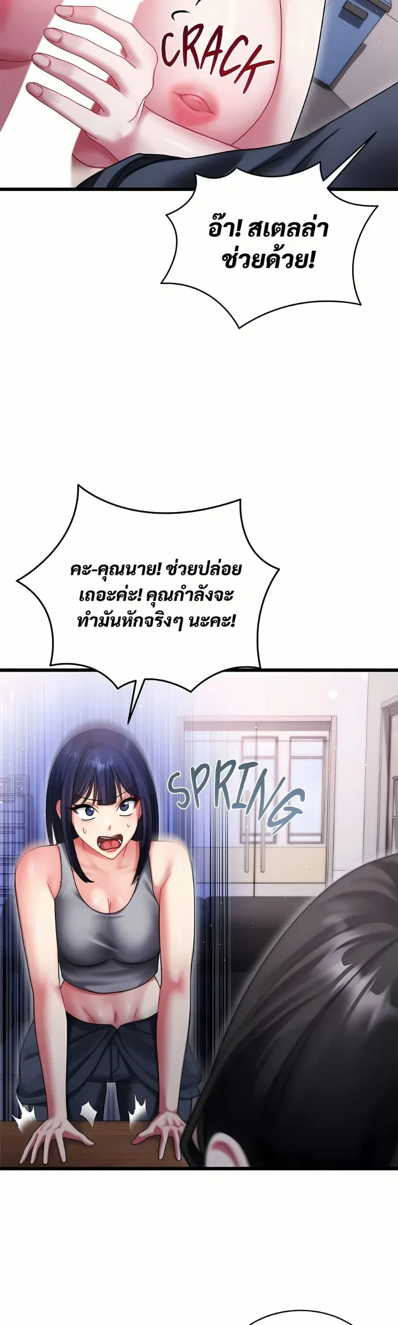 page-42