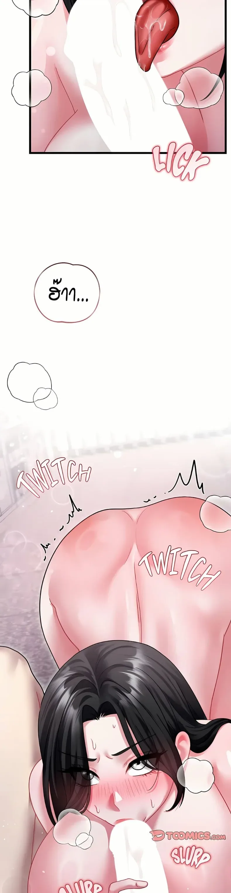 page-49