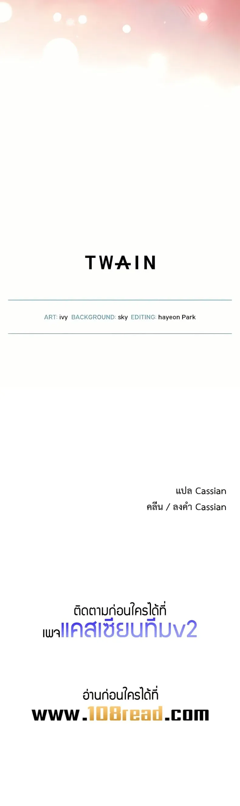 page-50