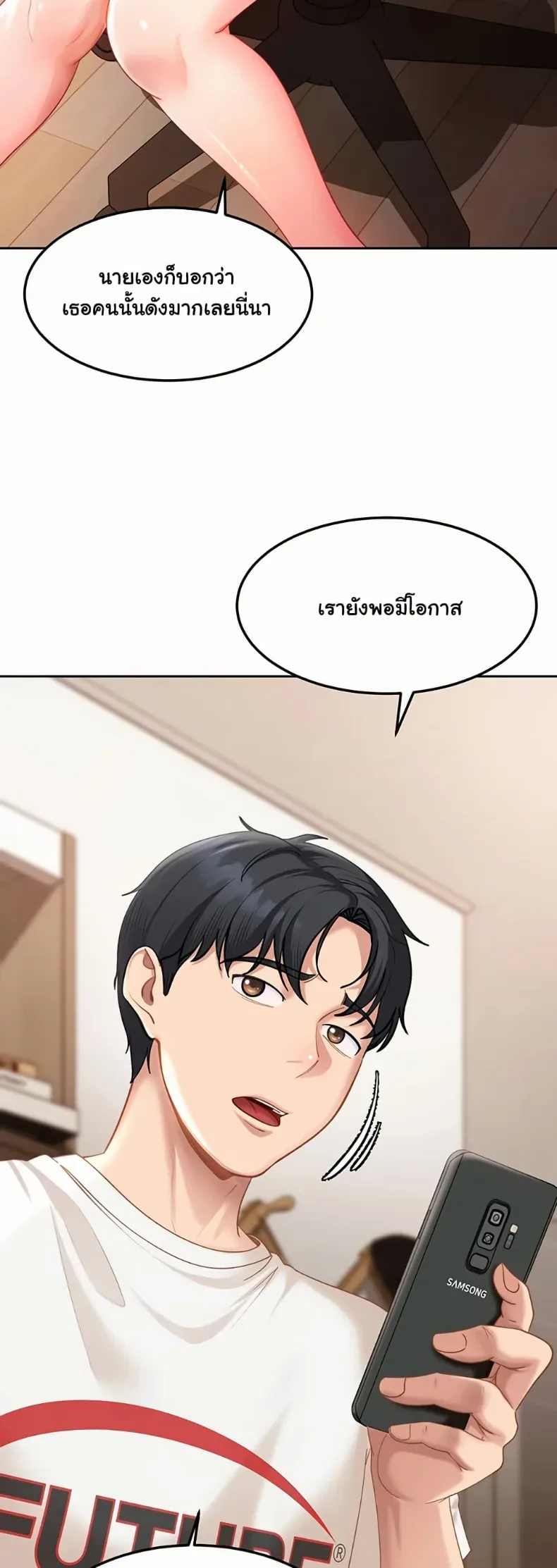 page-3