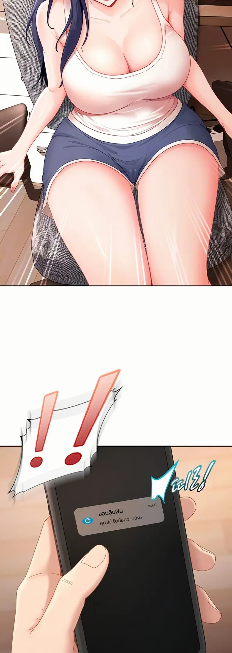 page-10