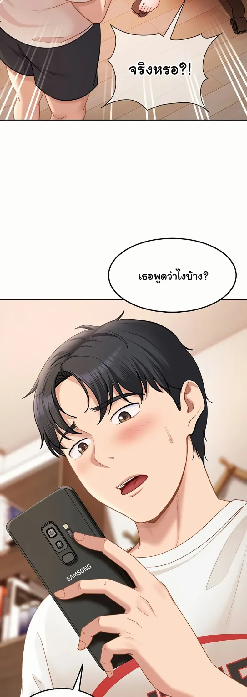 page-12