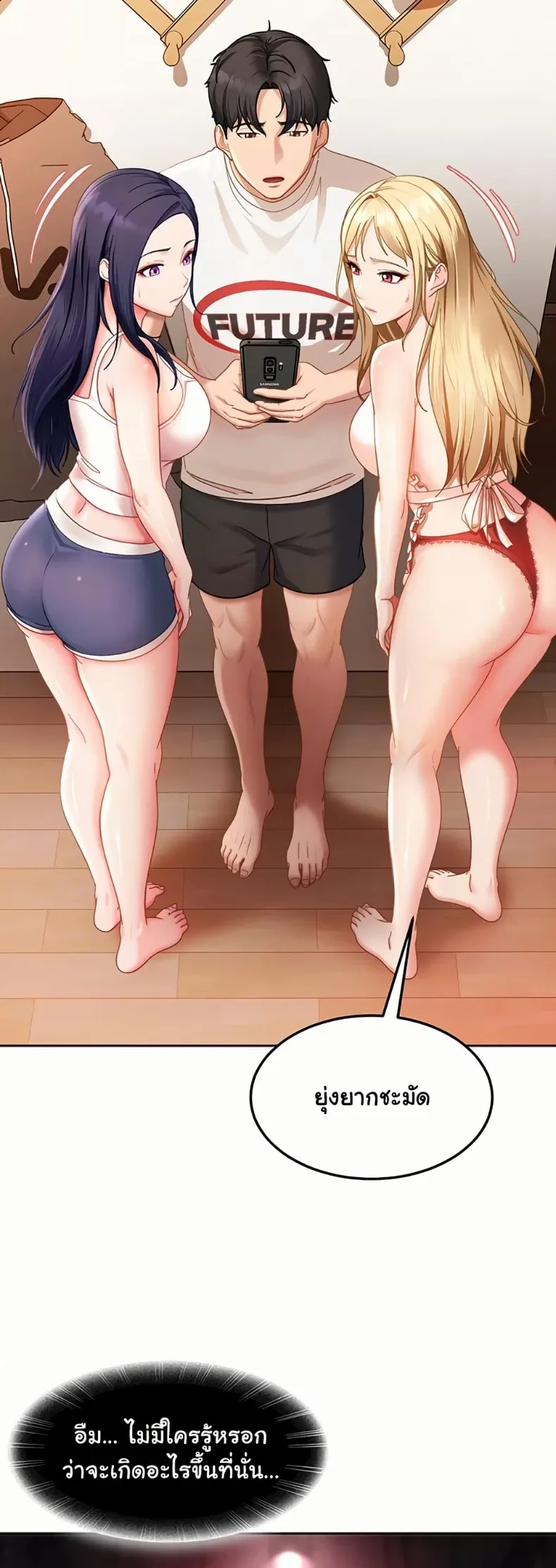 page-14