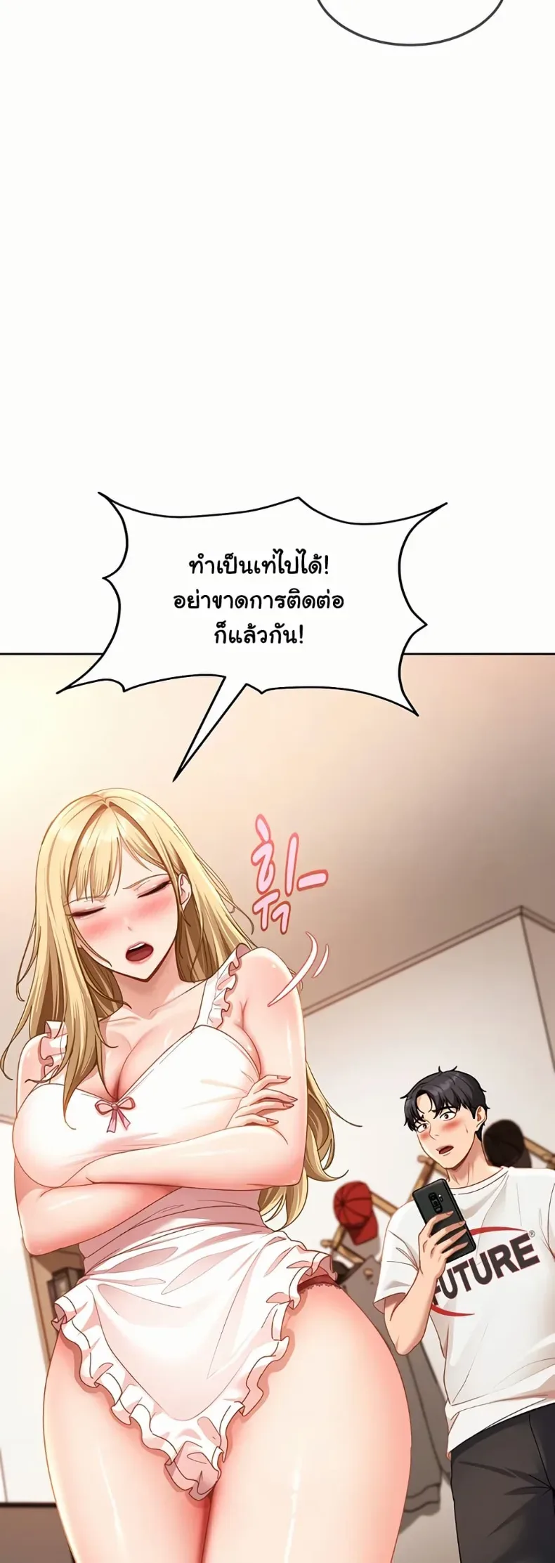 page-17