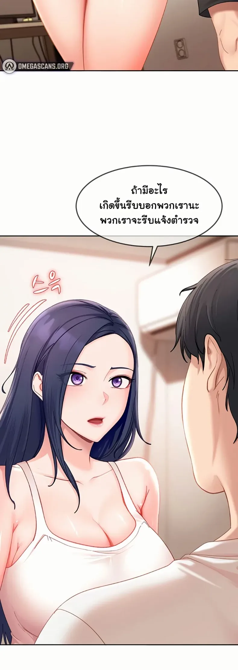 page-18