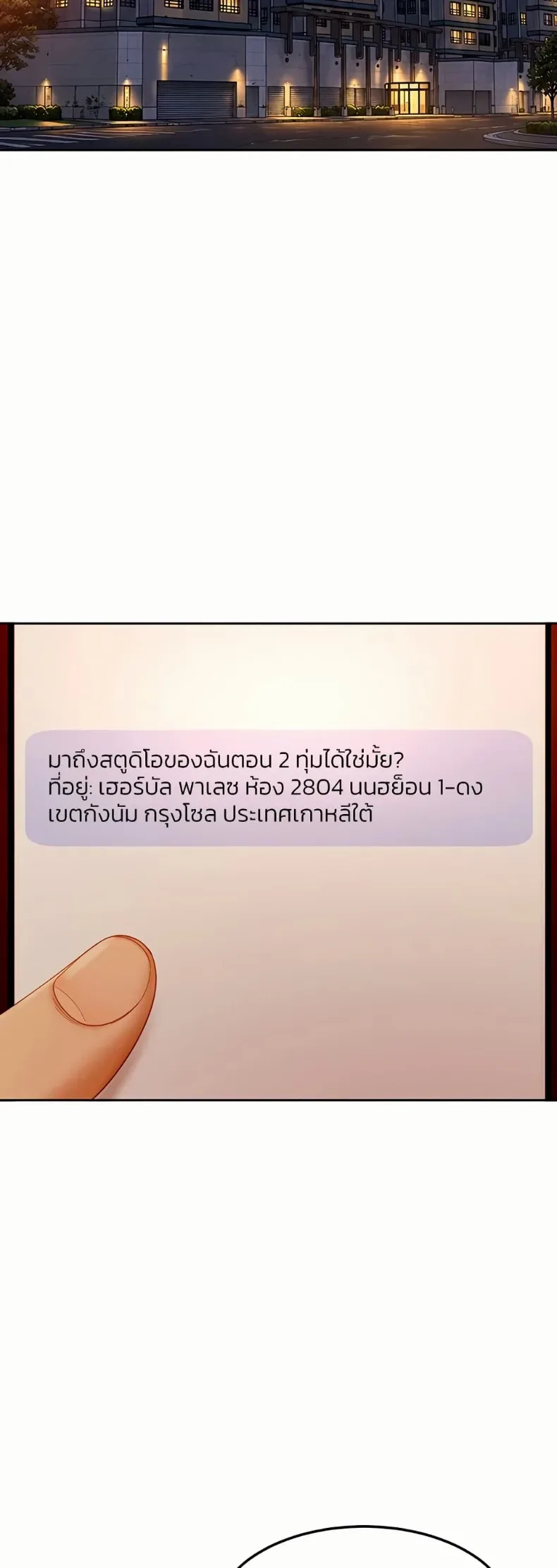 page-22